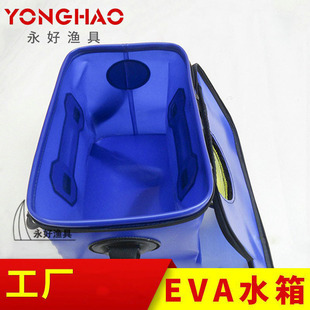 �O��EVA�ۯB�~Ͱ�����~Ͱ�B���~���~�oͰ�D��Ͱ�S�����l