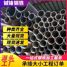 V|ɽƏSӺ 304 P䓰׾ݔl͸goζ