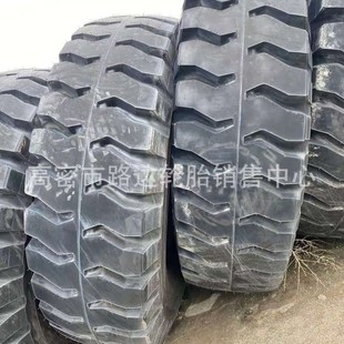 Supply Bridgestone engineering tire 40.00R57 dump truck loader tire 4000r57