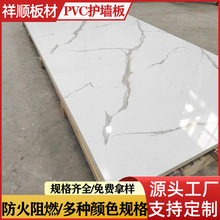 pvcľ渲ĤľyĤϰpvcoƵb