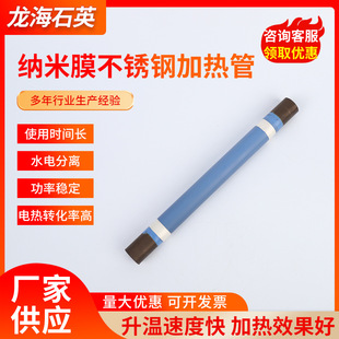 늼ӟ�ܟ�ˮ������ʽ�ˮ�C�偠t�����t�{��Ĥ���P�늼ӟ���