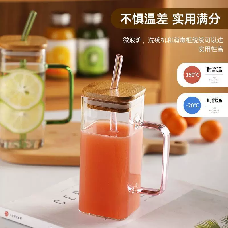 方形玻璃杯带把手家用ins高颜值吸管水杯女耐高温平底可加热杯子