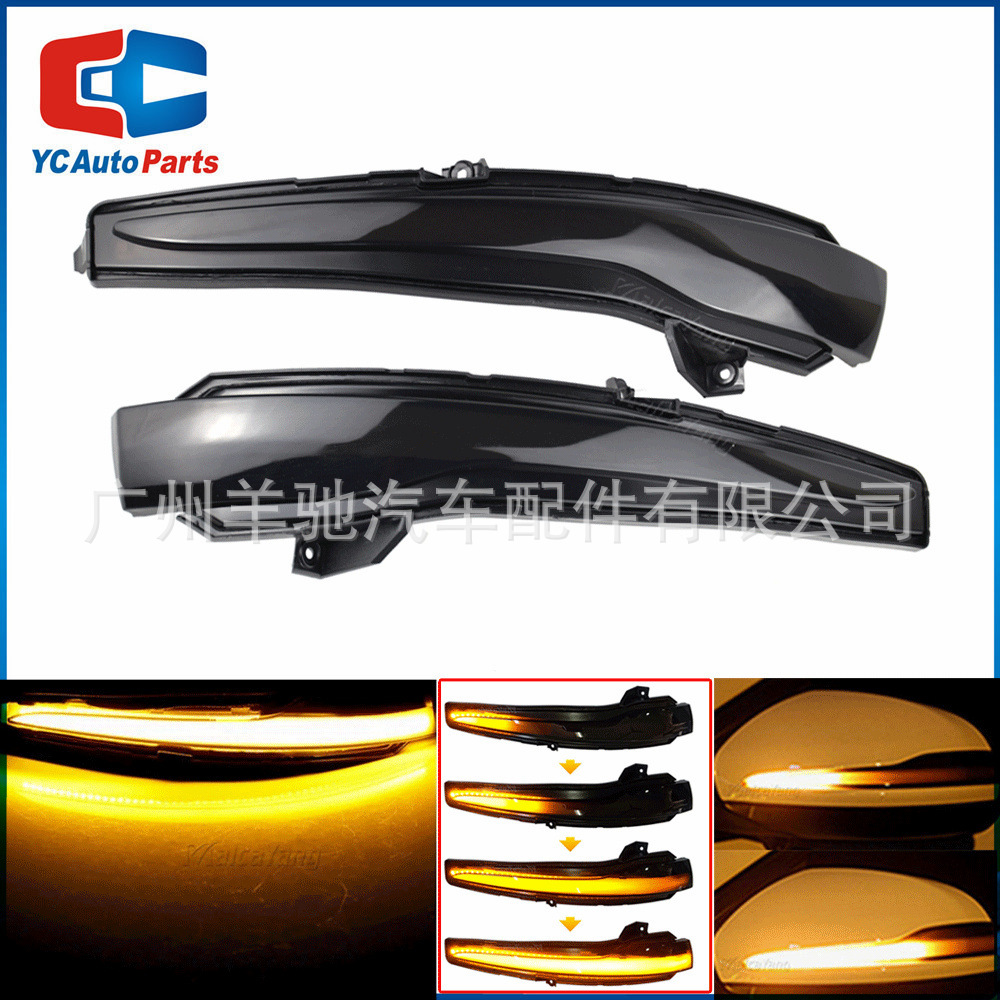 Aplicable a 2015-2019 Mercedes-Benz W205 modificado LED dinámico espejo retrovisor lateral ala agua luz de señal