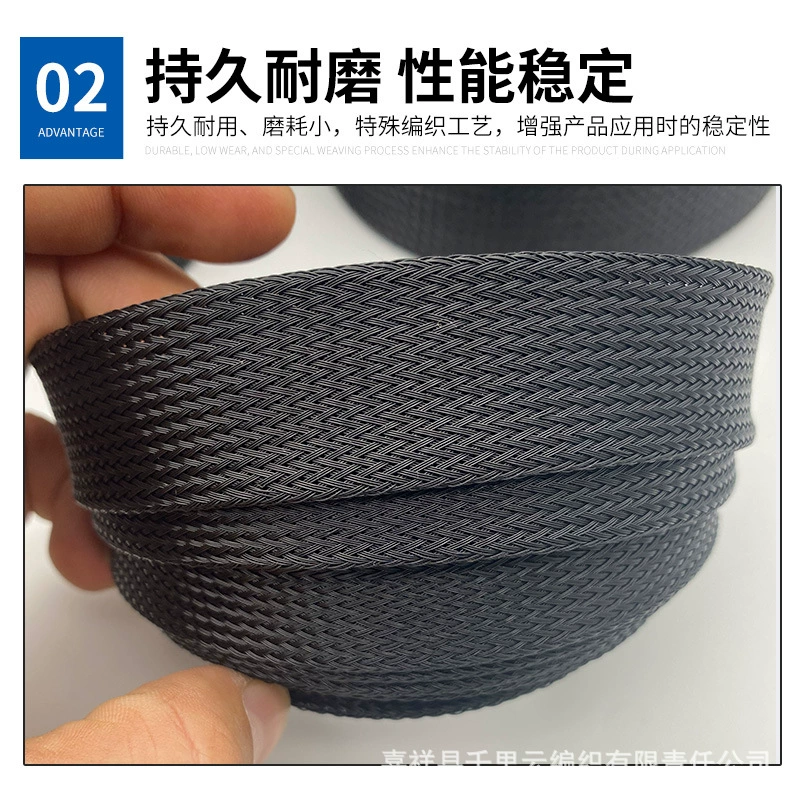 Woven tubular collar, protective case, 3mm, 90mm