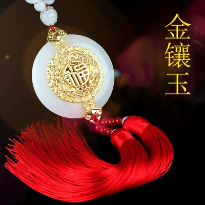 Car Pendant Wholesale Car Accessories Beaded Gold Inlaid Jade Double-Sided Fu Mao Portrait Pendant Car Interior Decoration (Car hanging) - double-sided-fu-red-beard