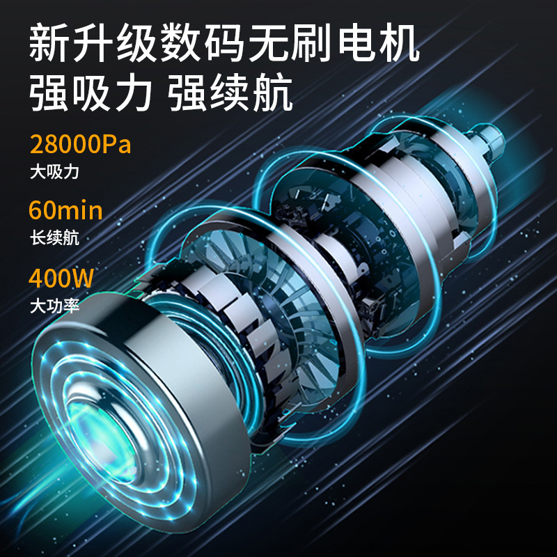 信社无线吸尘器大吸力家用轻量小型手持吸尘拖地一体机|undefined