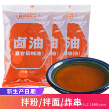 ��ը���u�͹����׷۰�۰����������u�����͟��������u���u��