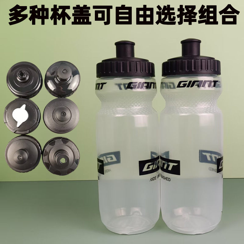 卸売夏旅行ライディングカップ女性フィットネスストロー付きスポーツケトルPP5カスタム押し出しライディングケトル