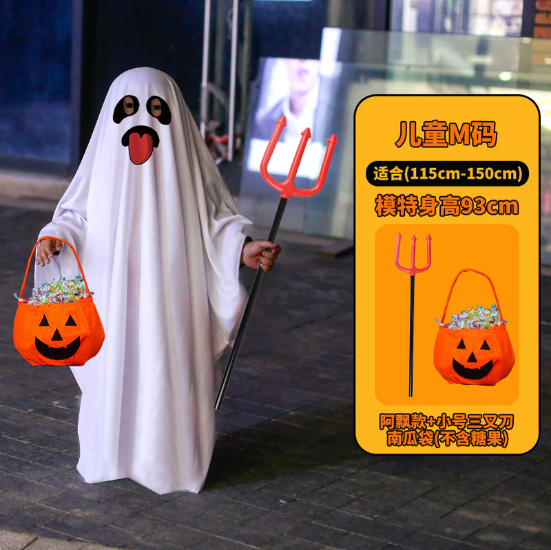 Halloween幽灵鬼服装加厚款派对活动装扮服饰道具用品 万圣节服装|undefined
