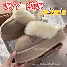 Ugɣ��ѩ��ѥ��ˮ��˹��ѩ��ѥŮƤëһ�w���ϱ�ůһ�_�ő�����Ь