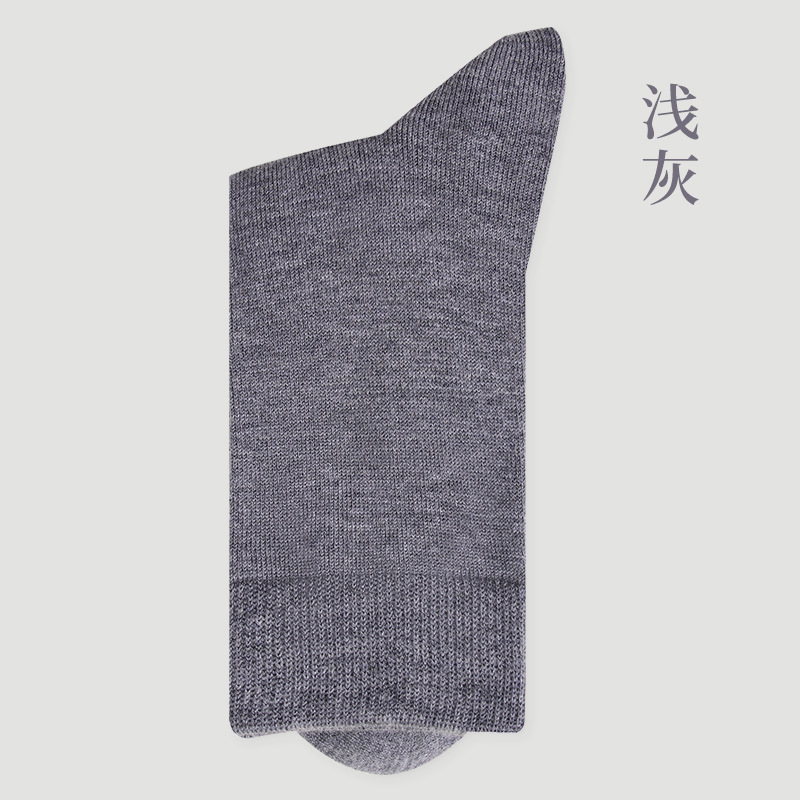 Calcetines de lana de hombre calcetines de invierno calentamiento calcetines antiolor antibacterianos calcetines de hombre Heining