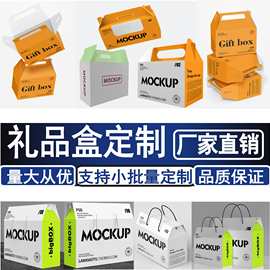 加厚五层瓦楞纸盒定制快递包装盒水果运输箱 支持LOGO印刷