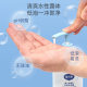Daikes Children's Calendula Shower Gel Shampoo Two-In-One Children's Baby Milk Shampoo Blue Fatty Zheng