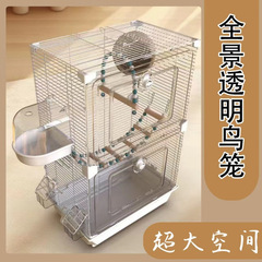 鳥かご虎皮オウム鳥かご玄鳳牡丹文鳥刺繍大サイズ別荘鳥かご観賞アクリル鳥かご