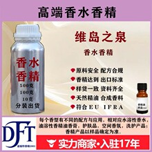 ���֮Ӿ�����㾫�ջ��㾫��ˮ�㾫���������㾫�������{��ʿ����