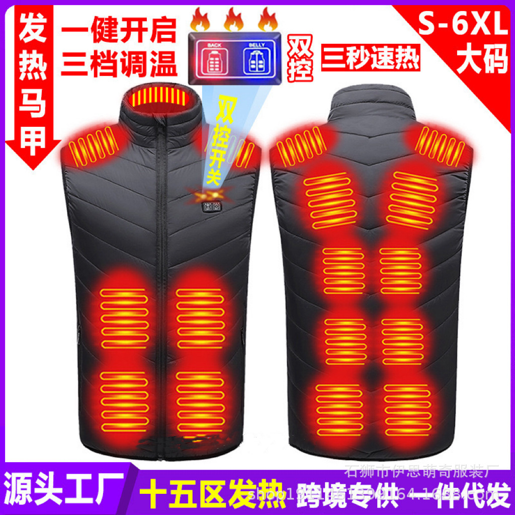 블랙 듀얼 컨트롤(15존)