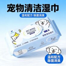 ������؈�乷�����Ý񼈽��坍�־���ϴ���ײ��_ƨ��ϴ����I��