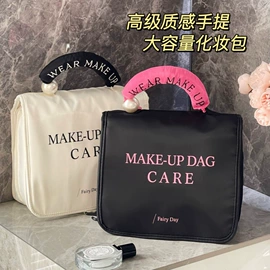 收纳盒;收纳袋收纳包;收纳箱