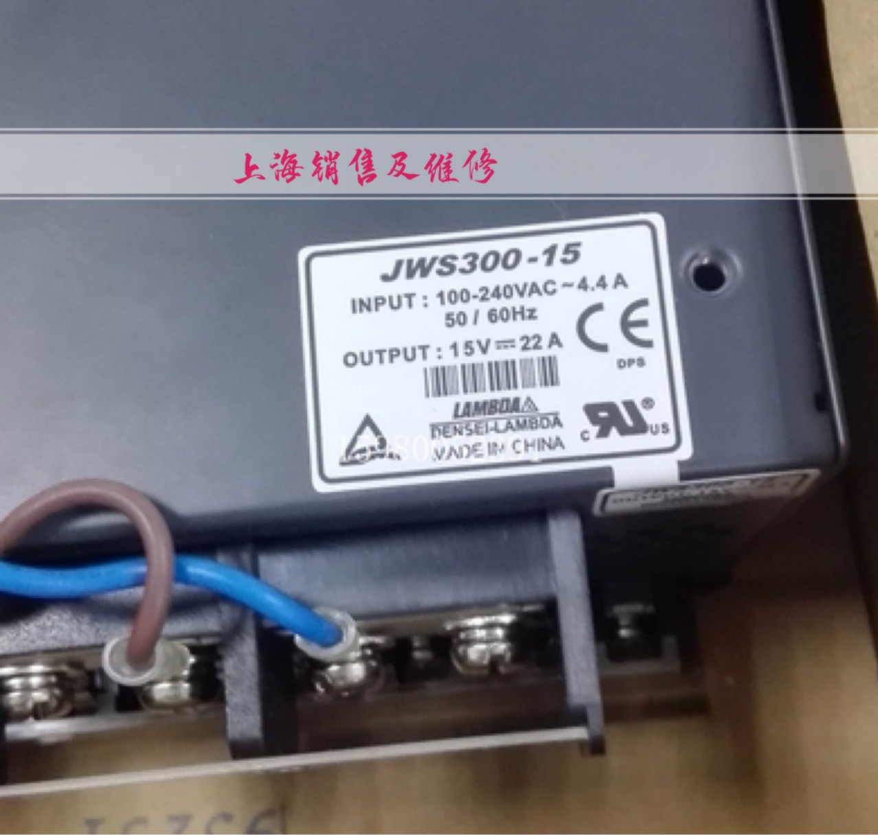 电源模块 JWS300-15 JWS300-24 电源全新现货 询价 保一年