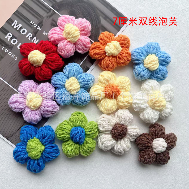 7cm ダブルラインビッグパフフラワーハンドフックウールフラワー五弁花 DIY 胸花ヘアピン衣類アクセサリーアクセサリー|undefined