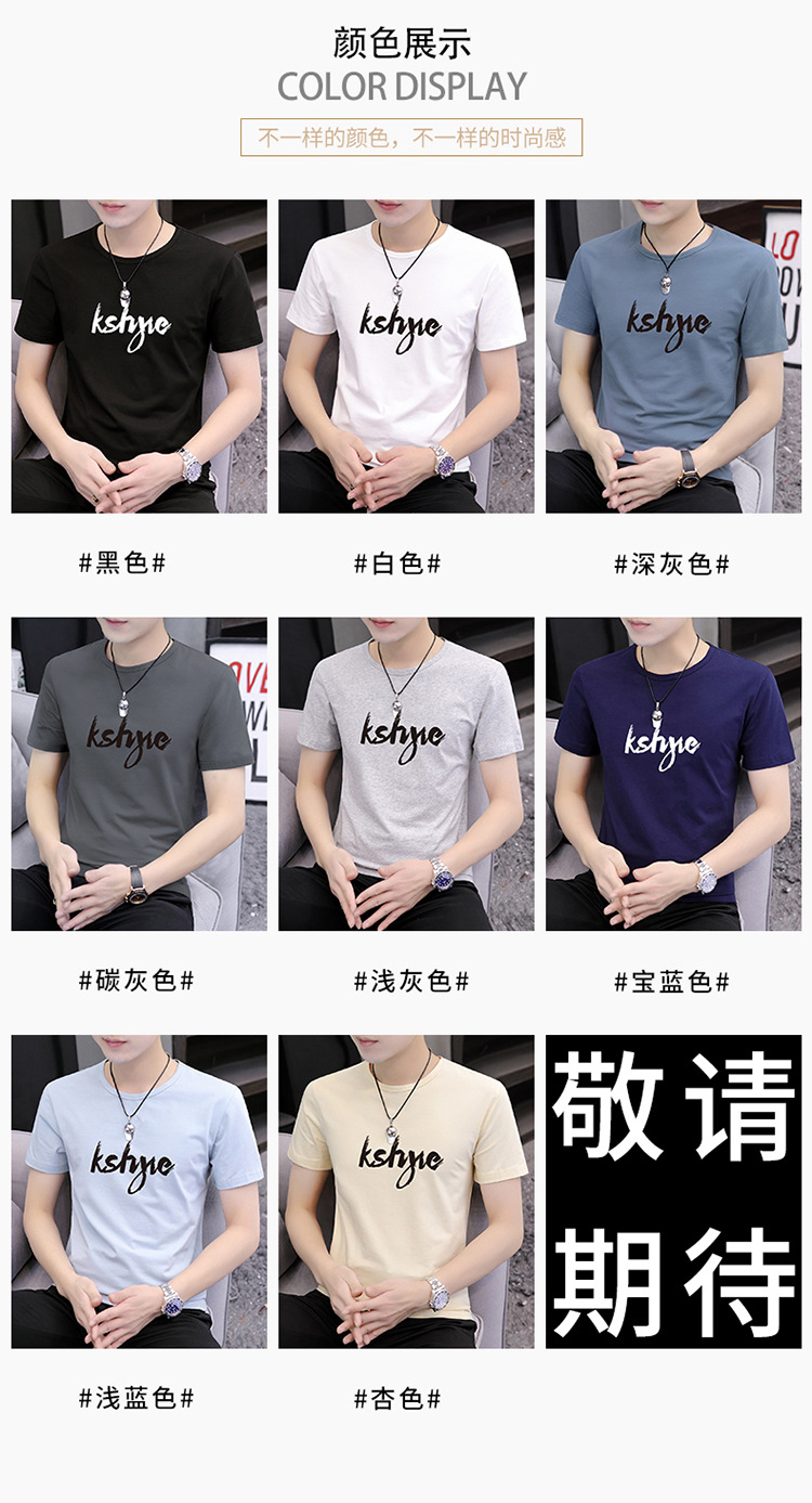 20210113_132807_005 拷贝.jpg