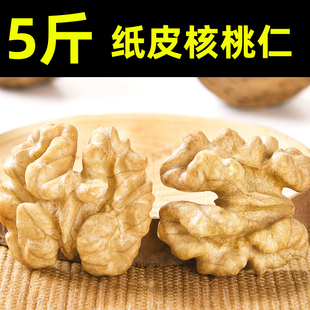 �º������½��خa��Ƥ����ԭζ��Ƥ��������ЋD��ʳ�決�Թ�
