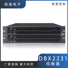 DBX2231 专业EQ均衡器/带压限双31段/图示专业均衡器/调音均衡器