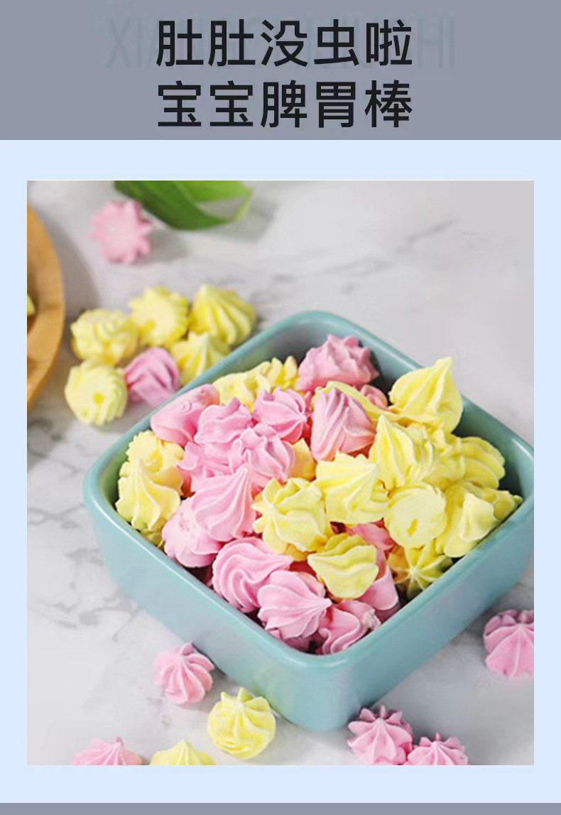 Pagoda Candy Tower Shaped Pressed Candy Fruit Flavor Sweet Treat 36g Bottle details