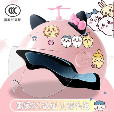 student light helmet, Motosiklet kaskı (dəbilqə) - glitter-hd-random-windmill-black-pink-butterfly-childrens-3c-certification-xiaoyi-stickers