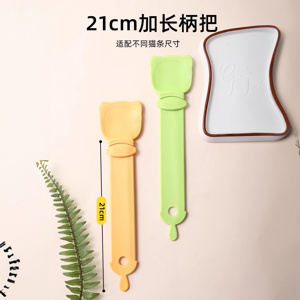 Extrusor de alimentación de barras de gato, cat enlatado, cuchara de gato, bocadillos de gato, comida para gatos, artefactos mágicos para mascotas