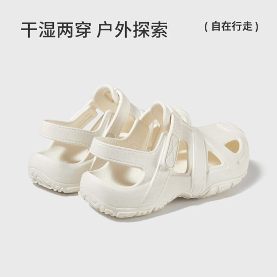 Puxi Cross-Border Summer Baotou Clogs Outer Wear Thick-Soled Casual Half-Slippers Fashionable Hollow Solid Color Beach Sandals