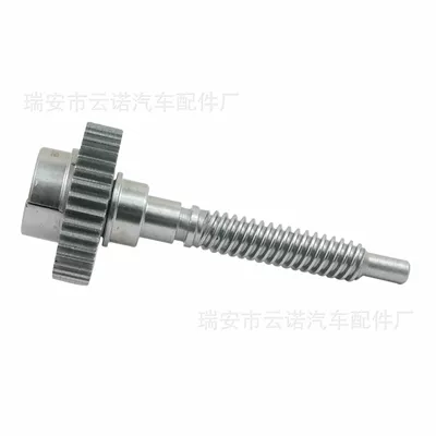 34406762606, Automotive Sensors