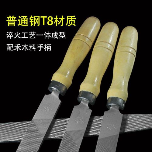 Hugonghe wood handle file grinding tool set alloy woodworking rasp triangle file medium tooth fine small semicircle