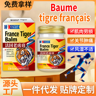 �����ϻ���͸�Ǹ��f�����P��������ʹ�������i��j�๤�S���l���l
