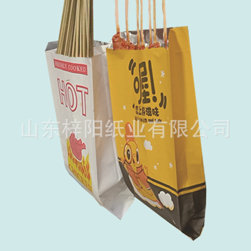 【高低口铝箔袋】铝箔食品包装袋  外卖小吃保温尖底袋高低口纸袋