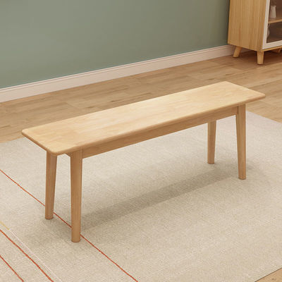 餐桌长凳简约日式长条凳实木椅子白色原木窄餐凳黑色耐用长款代发