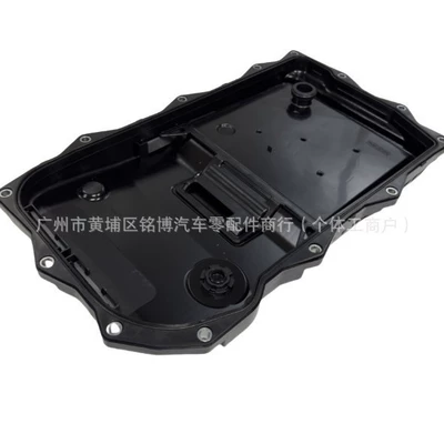 68225344Aa 24118612901 Oil Pan Fuel tank