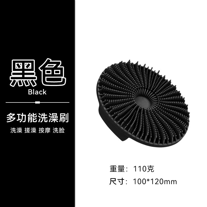 Cepillo de baño de silicona cepillo de baño de doble cara cepillo de baño de silicona artefacto casero cepillo de baño de mango largo frota espalda cepillo de baño de masaje poligonal