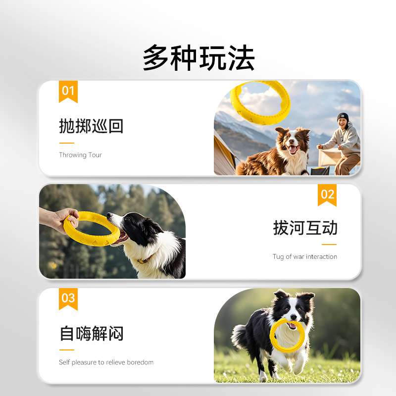 Mascotas, resistentes a las mordeduras, resistentes al desgaste, Eva, frisbee, agua flotante, juguetes para tirar del río, dientes molares, limpieza, juguetes interactivos para perros de tira y afloja