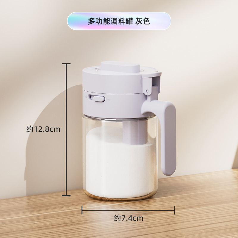 キッチン調味料瓶 密閉調味料容器 食品グレード 蓋とスプーン付き 透明調味料ボトル ガラス調味料収納瓶|undefined