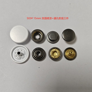 �S�����l503# 15mm �~�p�懊��+ͨ�׿���������I�ĺϿ�����צ�o