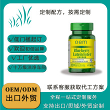 ���Q�N�ƴ�������Ʒ�|�{ݮ�~�S��֬Ƭ���o�۾���Ȼ��ֲ����ȡ��