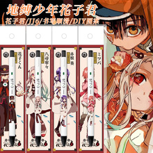 ձzebraRؿ`껨Ӿ޶DIYԹPWC-JJ6ӹP