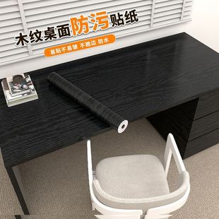 ��ľ�y�N����ճ����ľ�Tľ���ܶȰ�����f�Ҿ߷����b�ɫĤ����