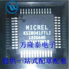 ȫ��ԭװ��Ʒ KSZ8041FTL ��װQFP48 ��̫���������շ���IC