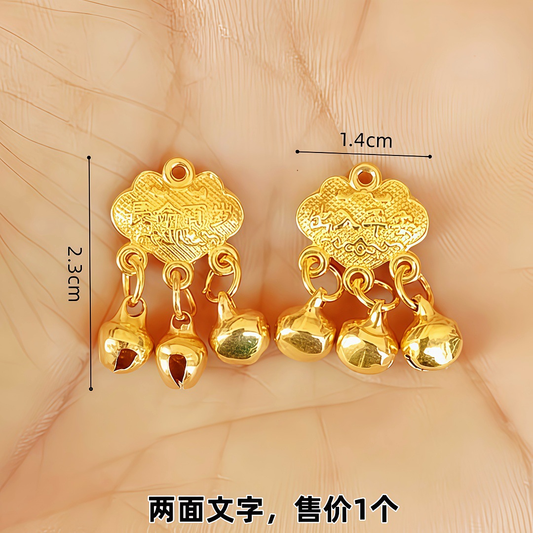 (원 없음) 골드 자물쇠