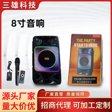 2026�¿��p8��羳���ڌ���؛Դ�����Ƅӱ�y�{������V������