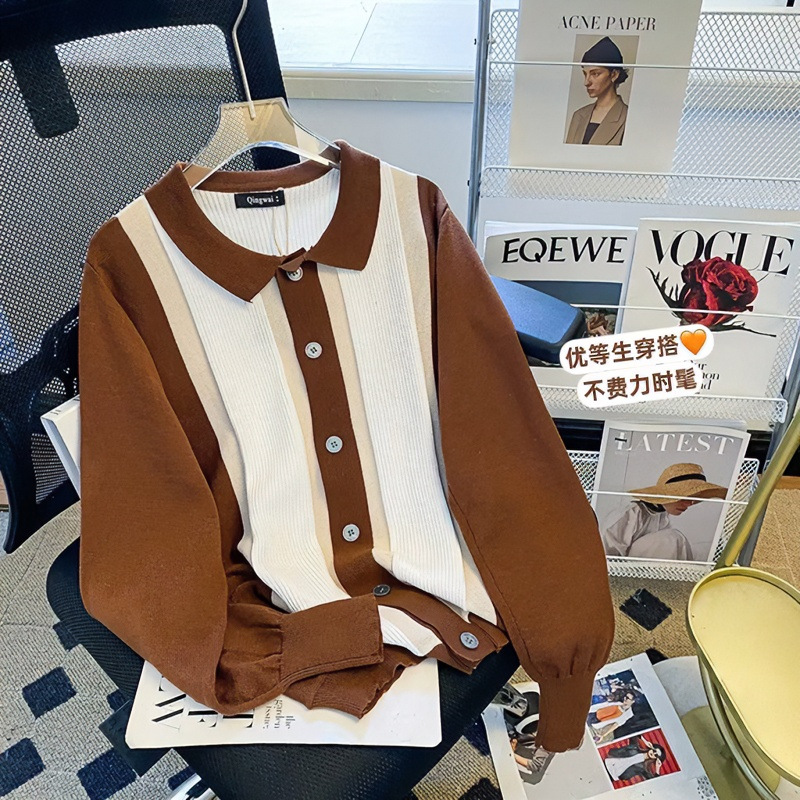 Color-blocked striped knit cardigan sweater, unisex, new autumn/winter style, Korean style, slim fit, versatile, casual jacket.