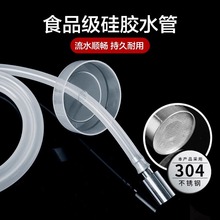 ��P��ˮ��Ͱ�bˮ�ˮ�C��ˮ�ܳ��^�Ԅӹ��zܛ�ܲ�����ʳƷ��