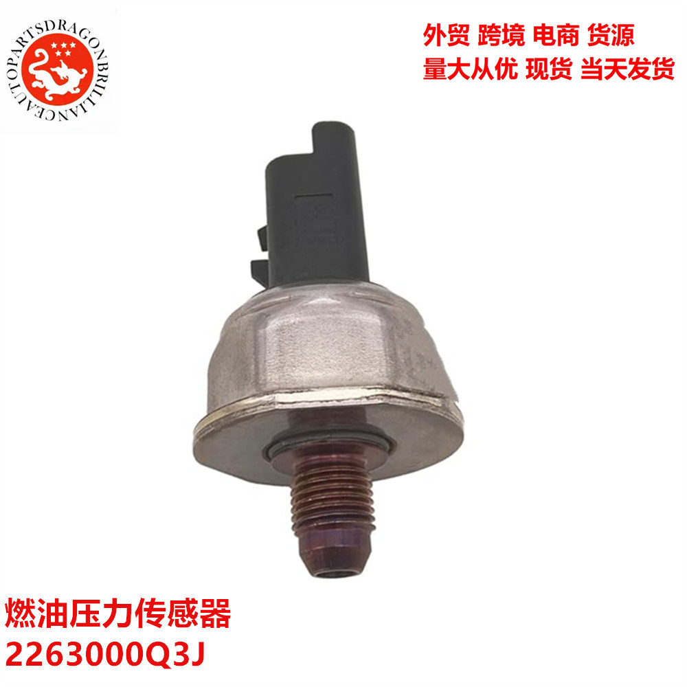 Modelos completos adecuados para Nissan 2263000Q3J 16639 - 3024R sensor de presión de combustible
